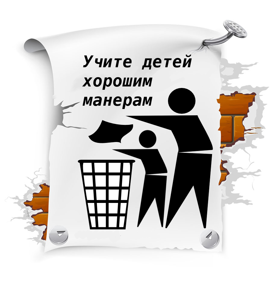 Плакаты номинации "Мы за чистые города России". Череповец 2013  - фото 3