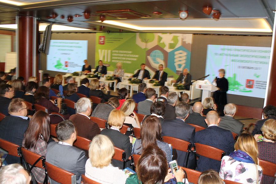 VII экологическая конференция Московского региона: проблемы с точки зрения ВОЗ (ФОТО, ВИДЕО) - фото 1