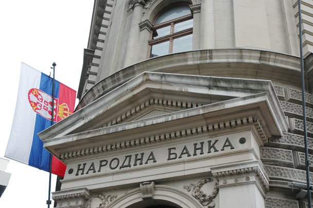  Сербия вводит китайский юань в банковскую корзину торгуемых иностранных валют  - фото 1
