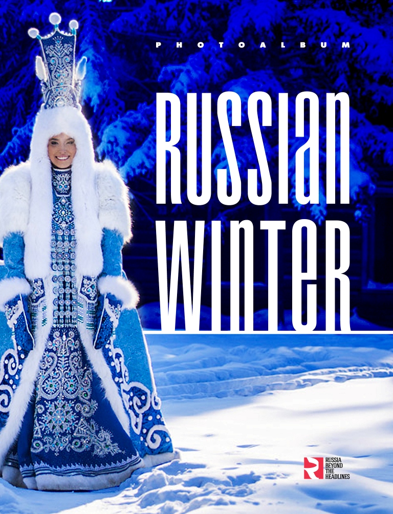  AppStore будет продавать русскую зиму  - фото 1