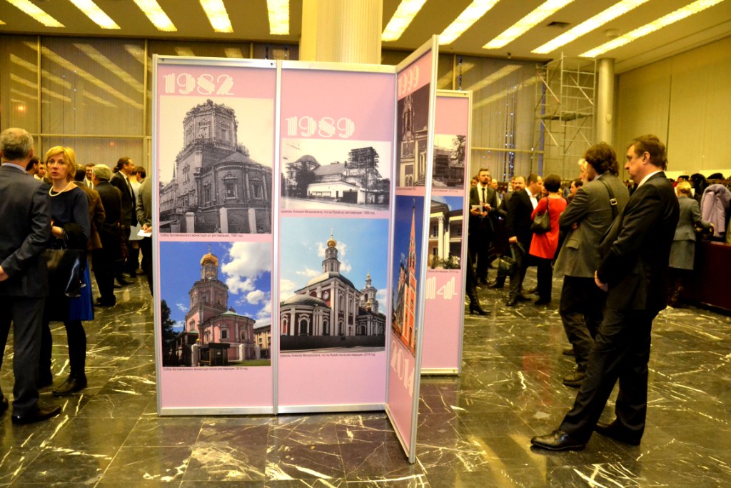  Подведение итогов конкурса «Московская реставрация-2014»  - фото 3