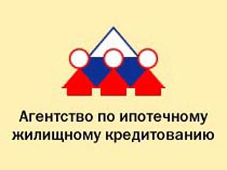  Приобретены первые квартиры в рамках программы "Жилье для российской семьи"  - фото 1