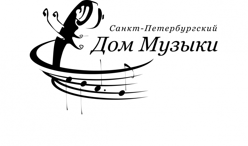  Музыкальный Петербург: в Новый год с "жизнерадостной эпохой" и романтизмом  - фото 1