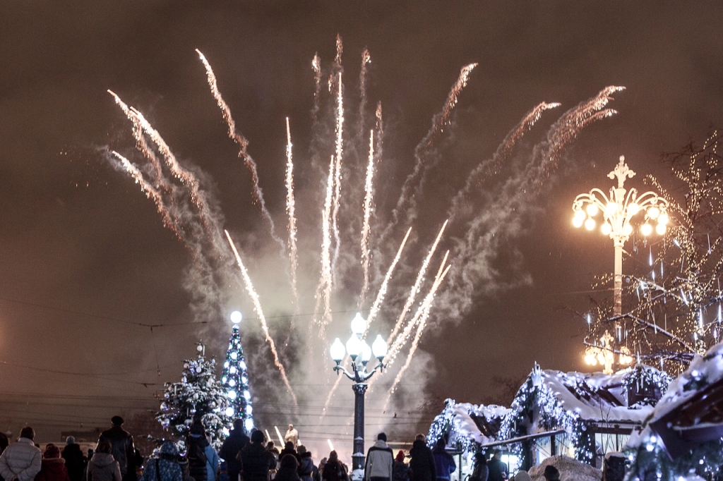  Москва зимняя, праздничная. Фото  - фото 11