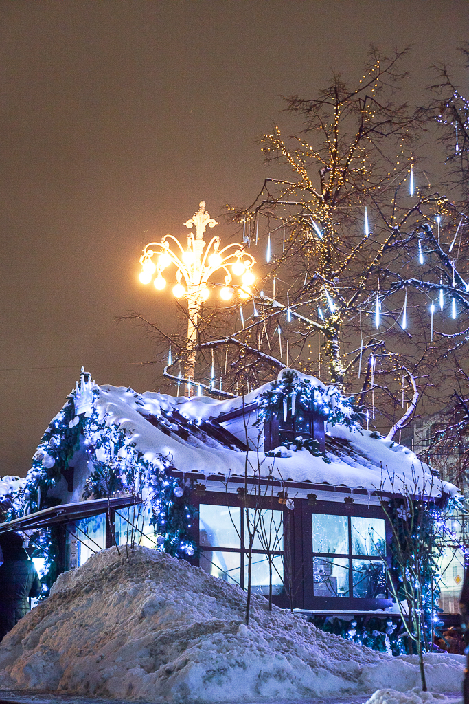  Москва зимняя, праздничная. Фото  - фото 16