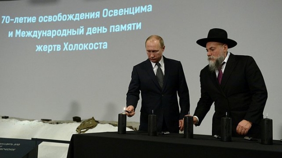   Сегодня Россия отмечает 70 годовщину жертвам Холокоста  - фото 1