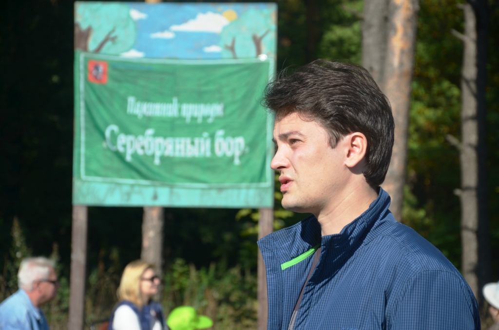  21 сентября в природно-историческом парке «Москворецкий» и на других природных территориях Москвы прошла всероссийская акция по уборке мусора - «Сделаем!»   - фото 1