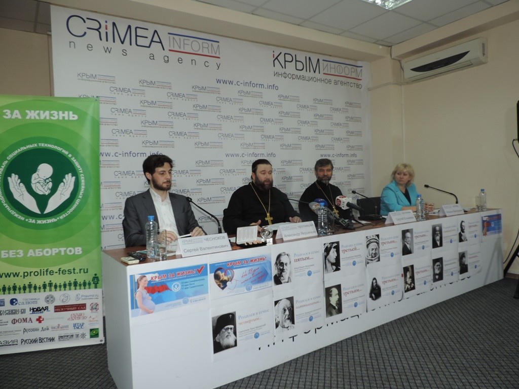  15-17 мая в трех городах Крыма пройдет Окружной фестиваль «Крым за жизнь»  - фото 1