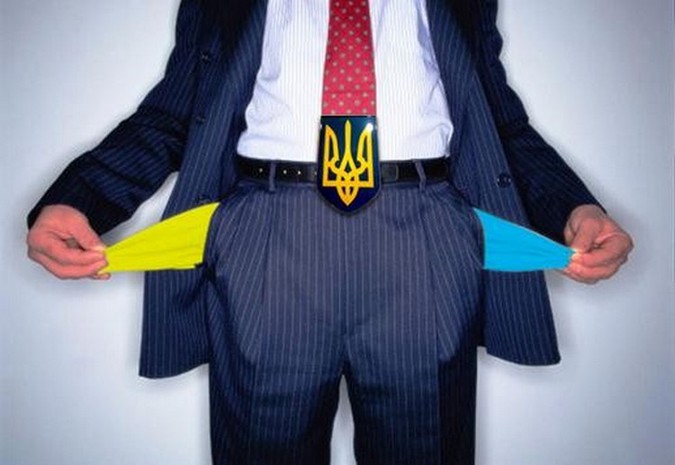  Киев сделал последний шаг перед дефолтом  - фото 1