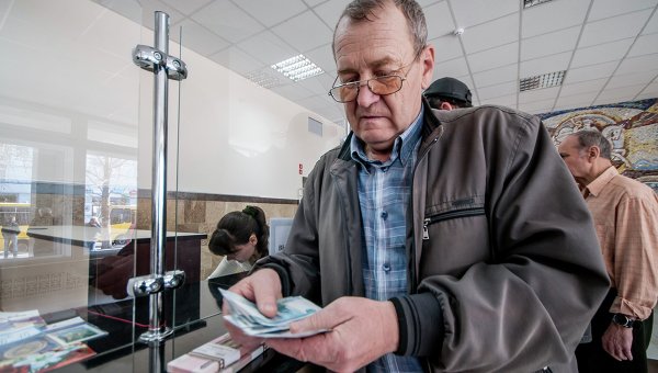  Пенсионный фонд сэкономит 9,6 млрд рублей на малоимущих пенсионерах? - фото 1