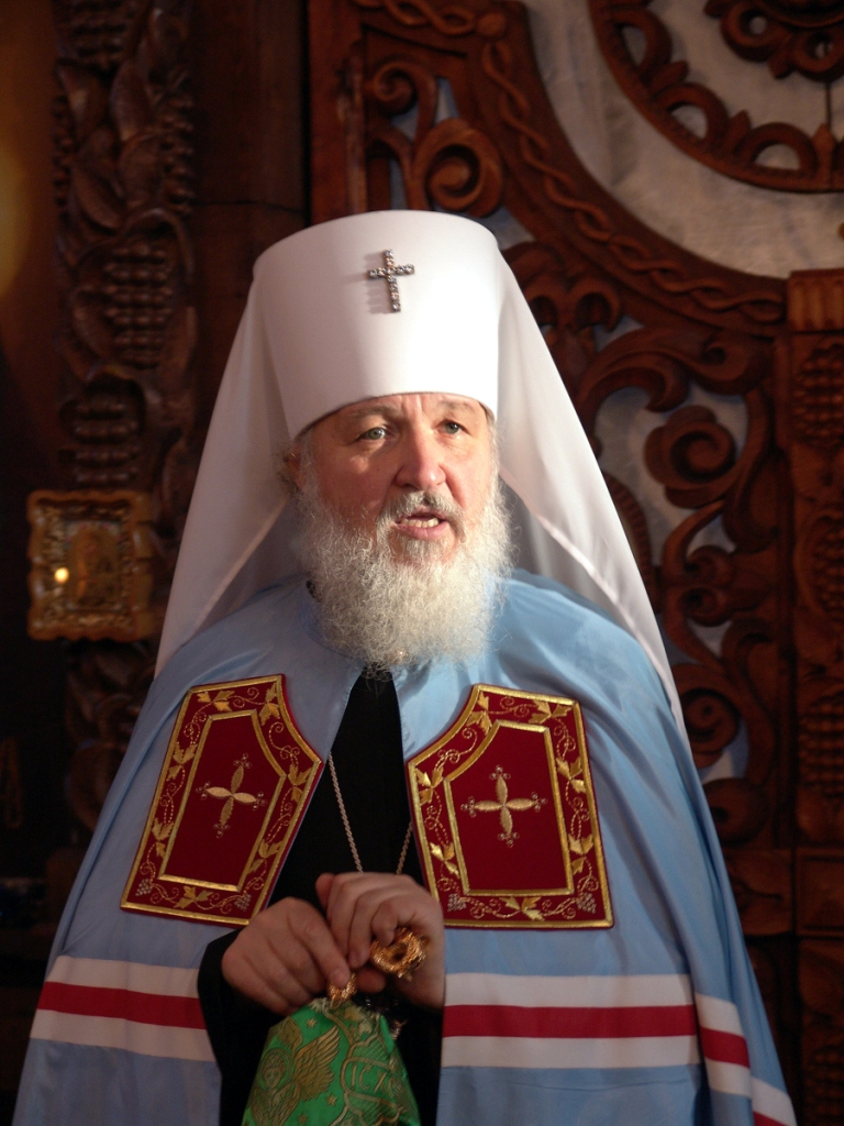  Фотоальбом к 70-летию Святейшего Патриарха Кирилла - фото 13