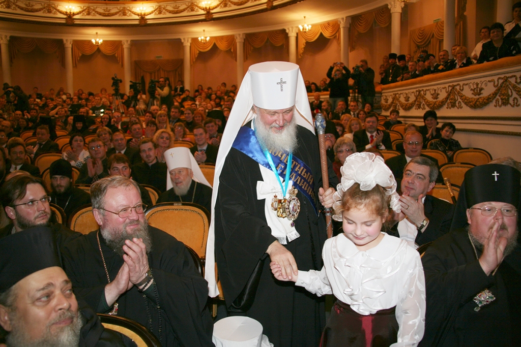  Фотоальбом к 70-летию Святейшего Патриарха Кирилла - фото 14