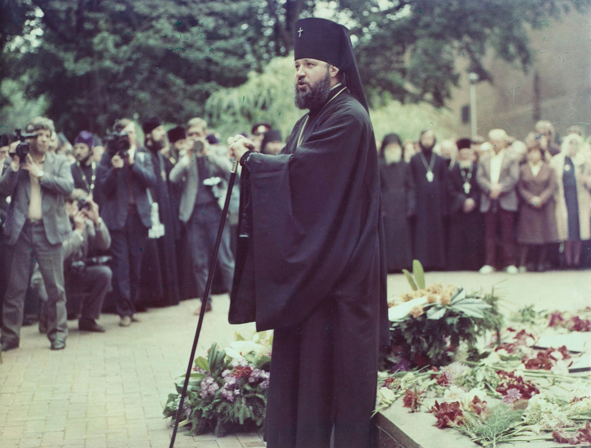  Фотоальбом к 70-летию Святейшего Патриарха Кирилла - фото 15