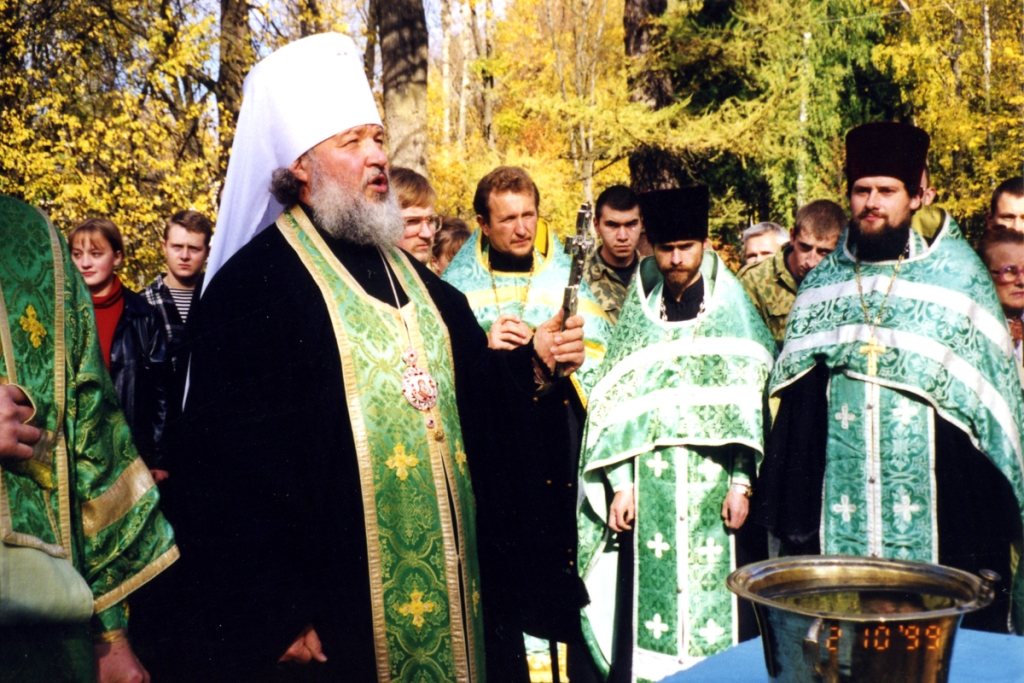  Фотоальбом к 70-летию Святейшего Патриарха Кирилла - фото 16