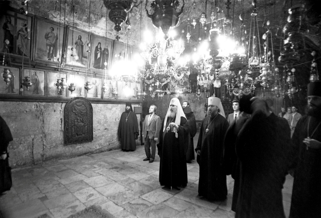  Фотоальбом к 70-летию Святейшего Патриарха Кирилла - фото 46