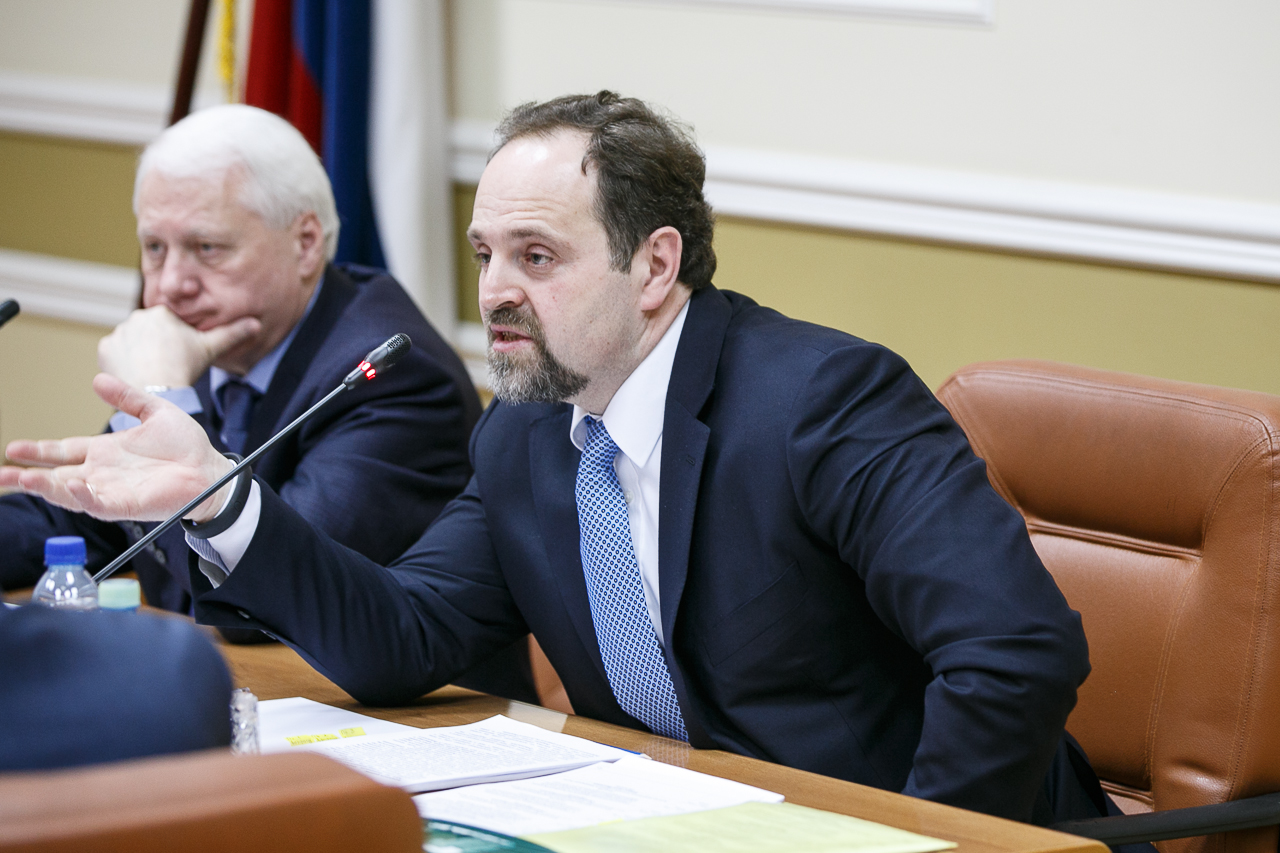  Заседание общественного совета при Минприроды России  - фото 11