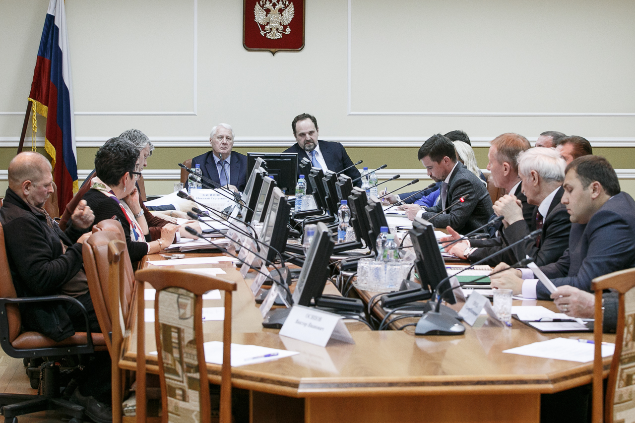  Заседание общественного совета при Минприроды России  - фото 1