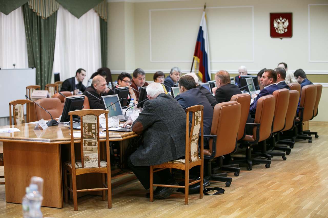  Заседание общественного совета при Минприроды России  - фото 6