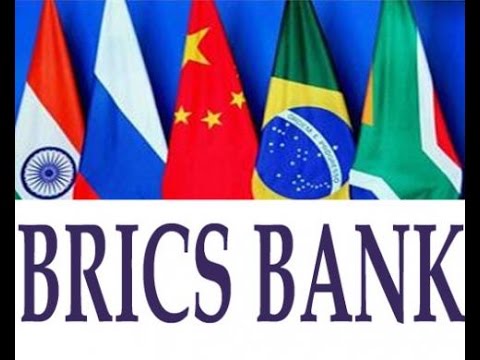  МИД Индии: банк БРИКС станет альтернативой Бреттон-Вудской системе - фото 1