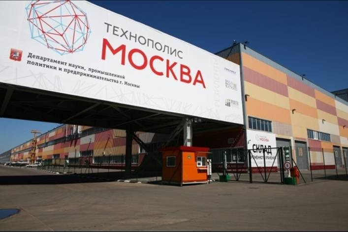  Концерн АББ открывает  первый российский Центр робототехники в Технополисе "Москва"  - фото 1