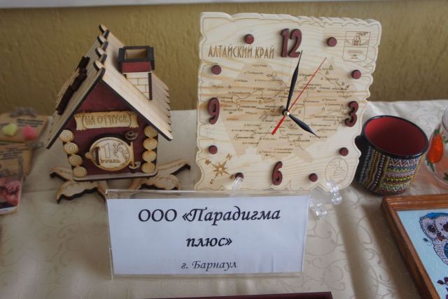 У Алтайского края появятся брендовые сувениры - фото 3