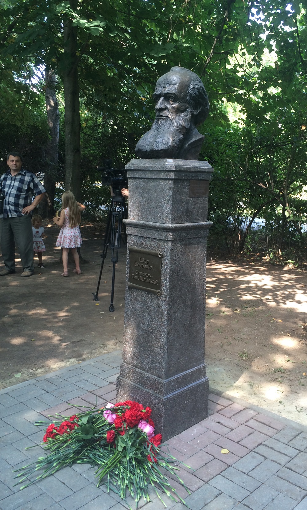 Открытие памятника П.П. Семенову-Тян-Шанскому - фото 3
