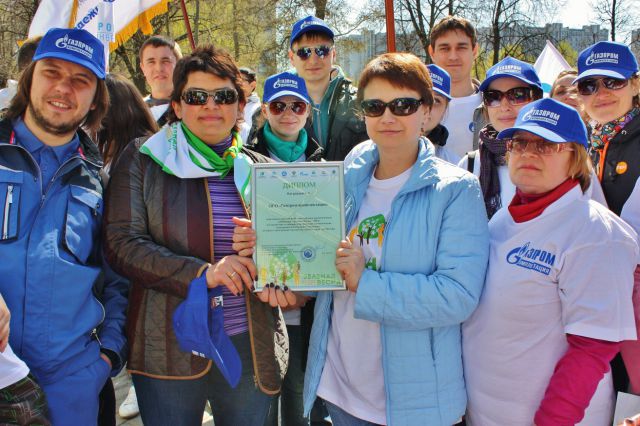 В Москве дан старт Всероссийскому экологическому субботнику «Зеленая Весна» - фото 3