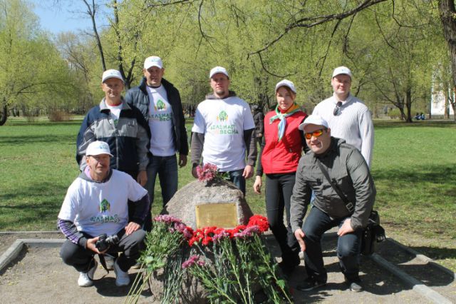 В Москве дан старт Всероссийскому экологическому субботнику «Зеленая Весна» - фото 18