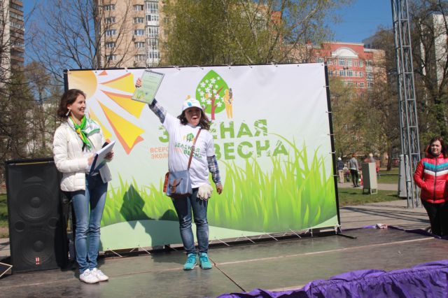 В Москве дан старт Всероссийскому экологическому субботнику «Зеленая Весна» - фото 20