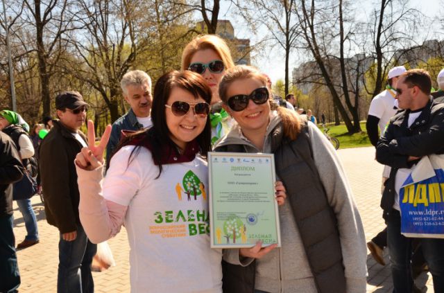 В Москве дан старт Всероссийскому экологическому субботнику «Зеленая Весна» - фото 24