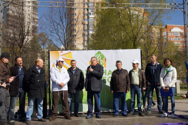 В Москве дан старт Всероссийскому экологическому субботнику «Зеленая Весна» - фото 36