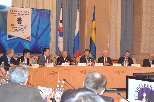 XI сессия Генеральной Ассамблеи международной неправительственной организация северных регионов Северный Форум - фото 7