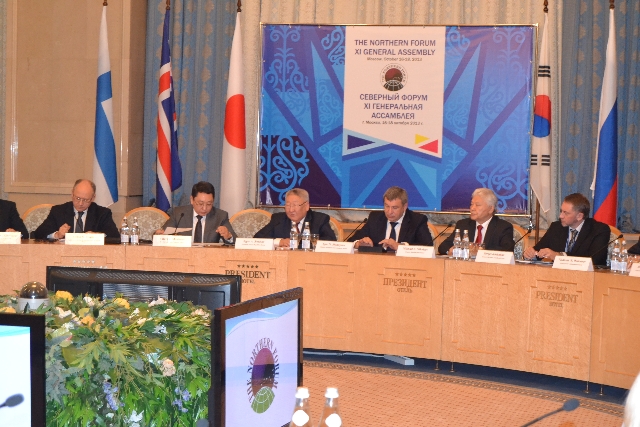 XI сессия Генеральной Ассамблеи международной неправительственной организация северных регионов Северный Форум - фото 8