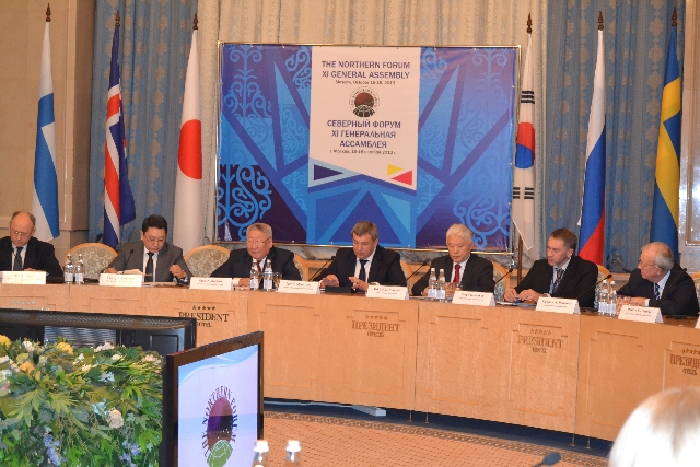 XI сессия Генеральной Ассамблеи международной неправительственной организация северных регионов Северный Форум - фото 9