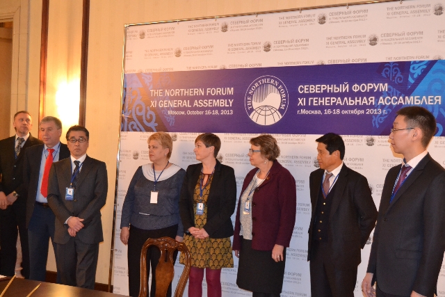 XI сессия Генеральной Ассамблеи международной неправительственной организация северных регионов Северный Форум - фото 18