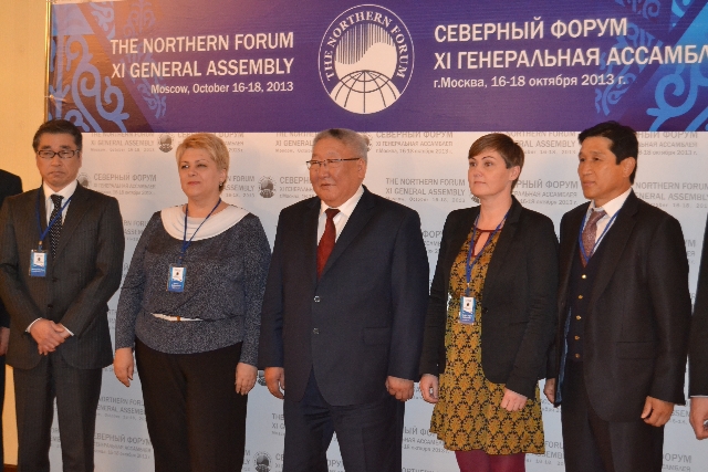 XI сессия Генеральной Ассамблеи международной неправительственной организация северных регионов Северный Форум - фото 24