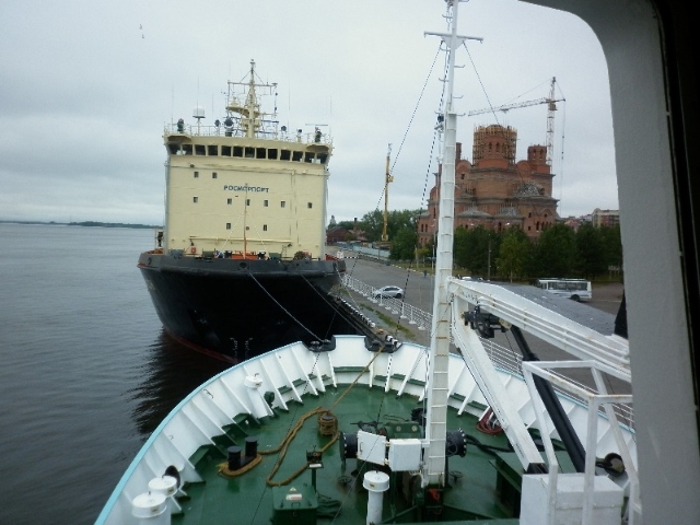 В Архангельск вернулось научно-исследовательское судно «Профессор Молчанов» - фото 43