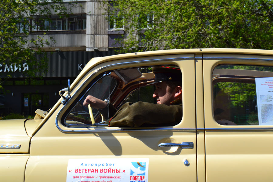 "Ветеран войны" - автопробег под мирным небом Москвы - фото 69