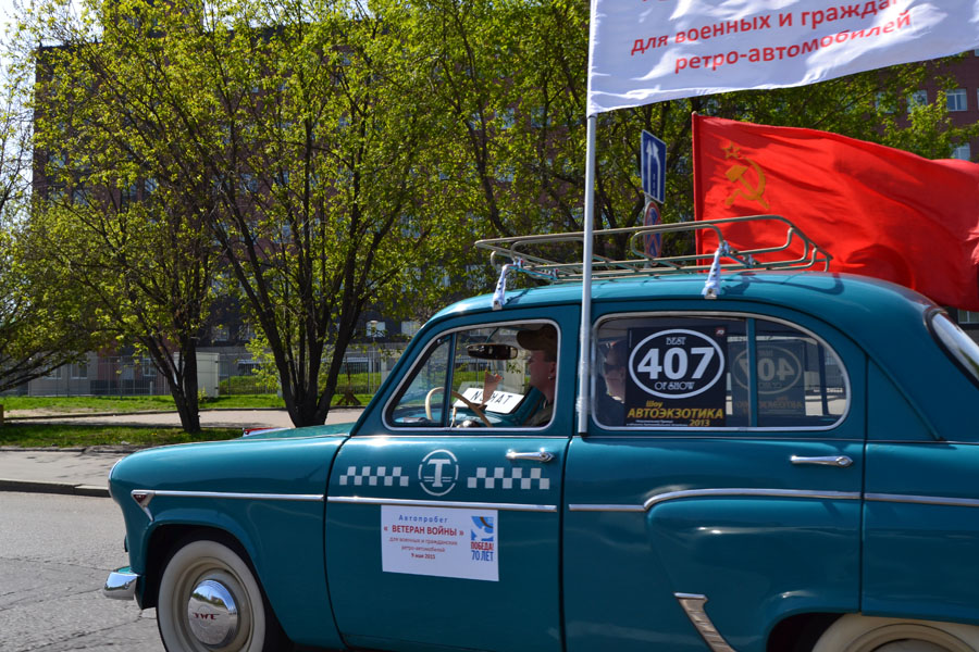 "Ветеран войны" - автопробег под мирным небом Москвы - фото 83