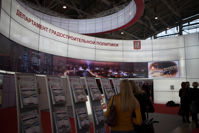 Открытие 7-й Международной градостроительной выставки City Build-2013 - фото 9