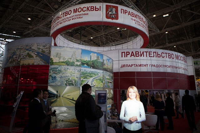 Открытие 7-й Международной градостроительной выставки City Build-2013 - фото 10