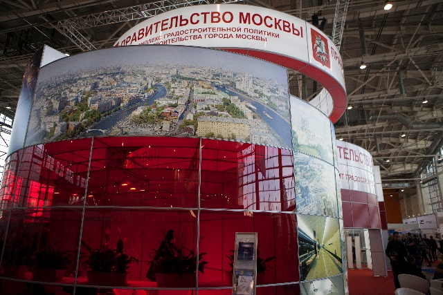 Открытие 7-й Международной градостроительной выставки City Build-2013 - фото 11