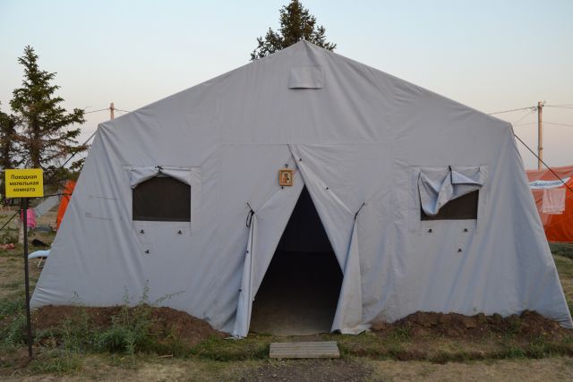 Лагерь для беженцев из Украины. Матвеев Курган - фото 16