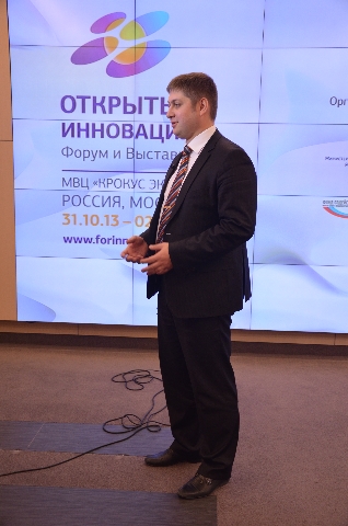 Брифинг, посвященный II Московскому международному форуму инновационного развития "Открытые инновации" - фото 19