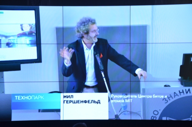 В Москве обсудили тему развития Сообщества Центров молодежного инновационного творчества - фото 16