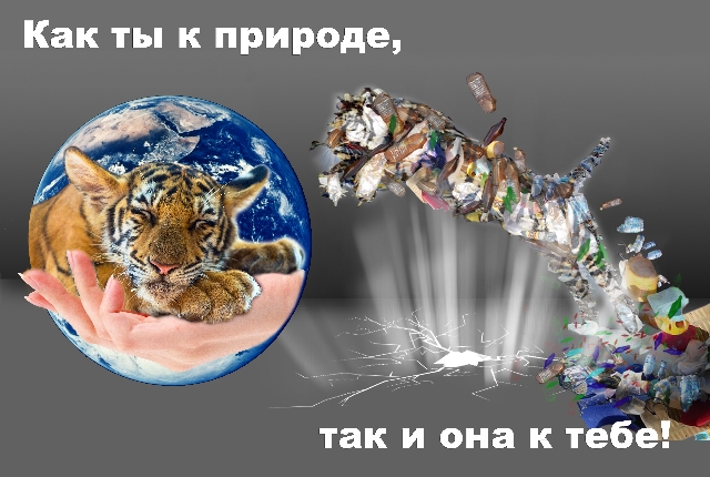 Плакаты-победители 2012. Санкт-Петербург - фото 3