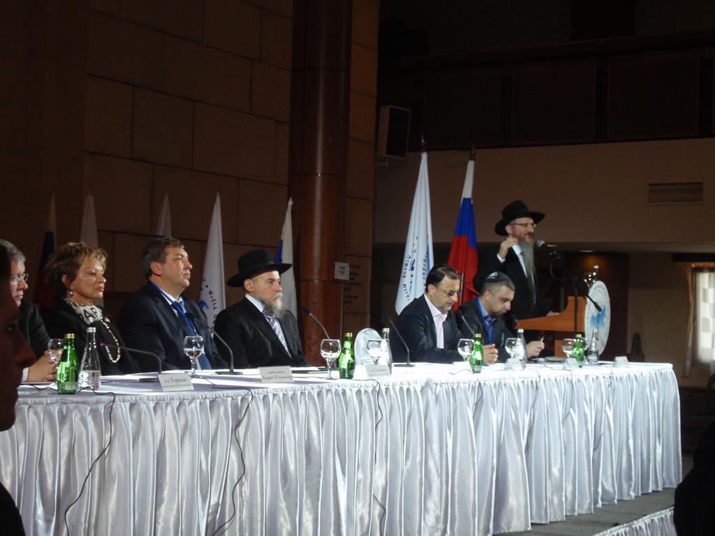 Первый съезд региональных попечителей еврейских общин России (ФЕОР) - фото 3