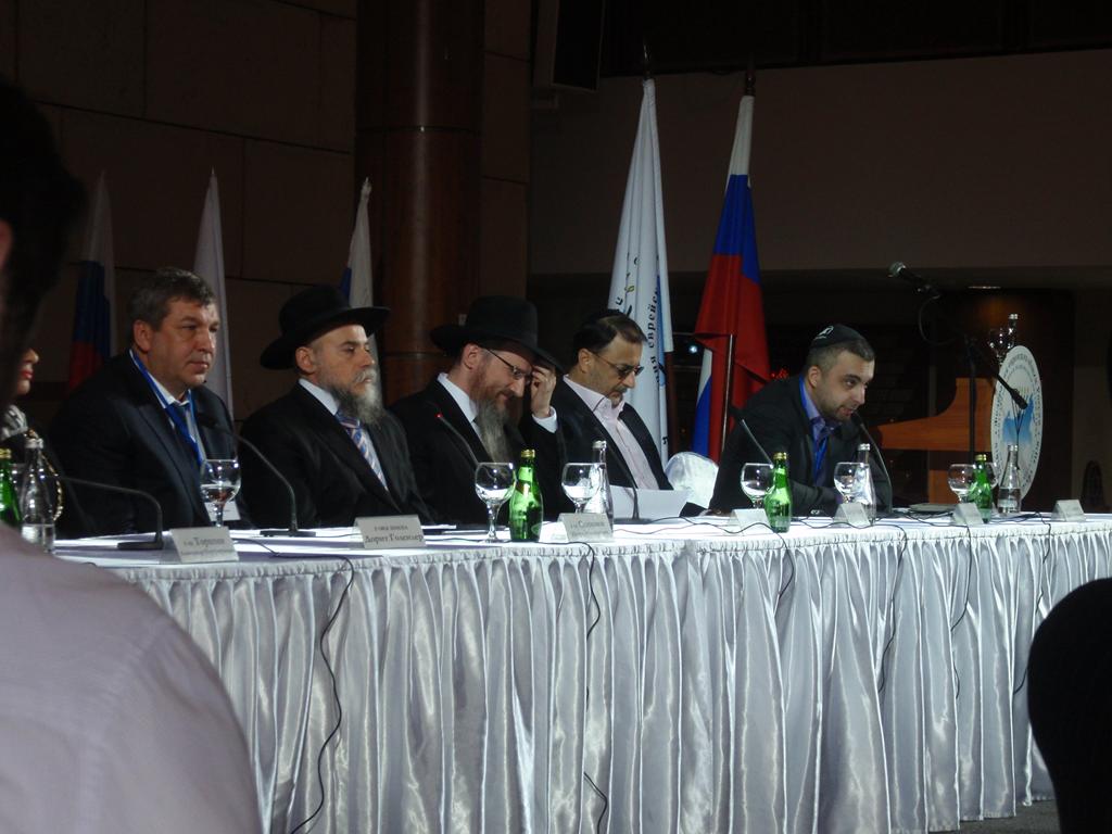 Первый съезд региональных попечителей еврейских общин России (ФЕОР) - фото 8