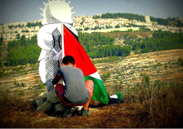 "Фото из окна". Палестина. Газа   - фото 3