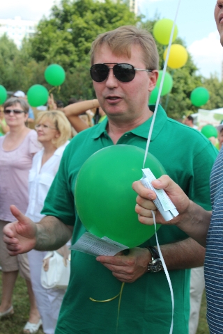   Экофест 2013 в Москве -  флешмоб «Зелёное сердце» - фото 10